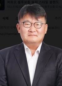 원전포커스